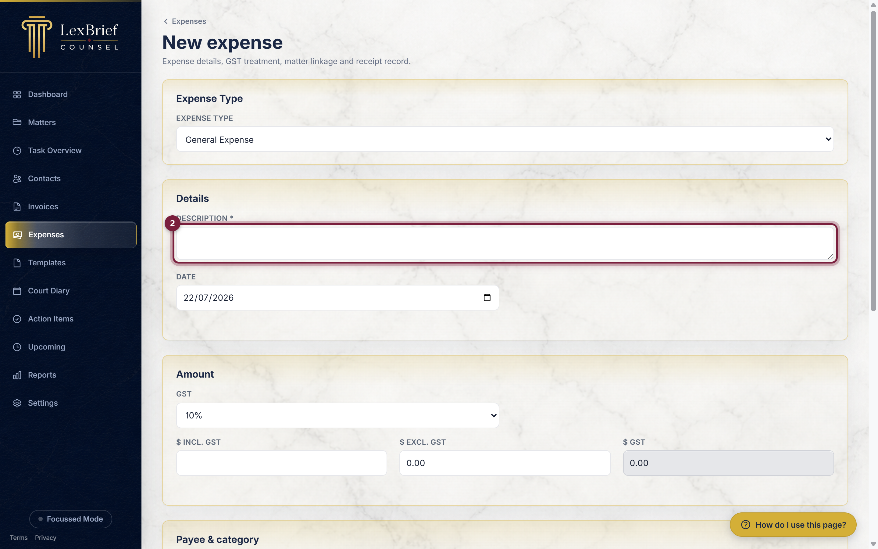 The Description box on the new expense form, circled